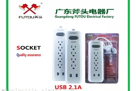 无锡晟星叉车有限公司形象图